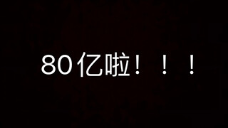 看看花絮里真实的迪丽热巴吧！！！