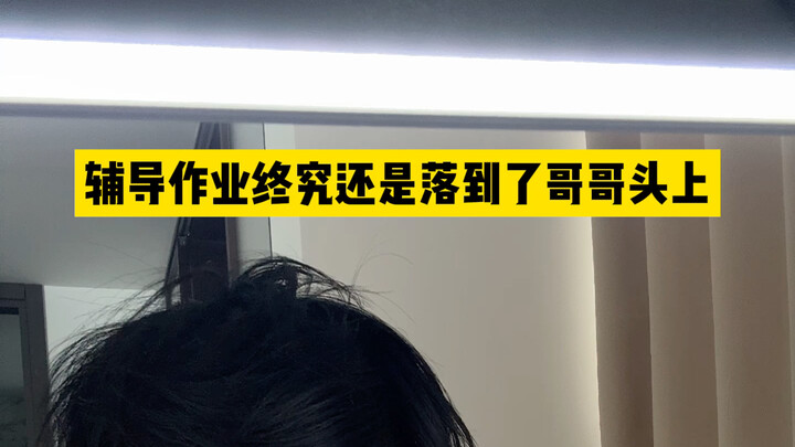 Con đúng là có năng khiếu thật, viết tiếng Anh giỏi quá 👍