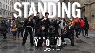 【أكبر فرقة رقص في فيينا UNLXMITED】 جونغ كوك «Standing Next to You»