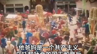 Magic mirror, magic mirror, who is the most advanced socialist thinker in this world?