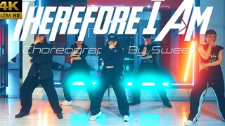 【CUBE舞室】王甜编舞作品《Therefore I Am》