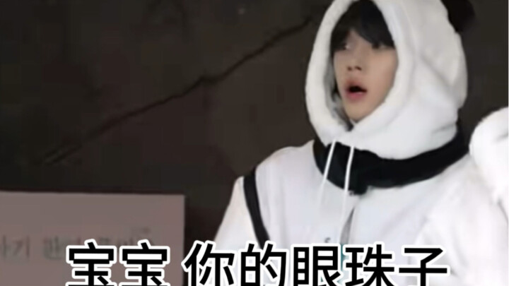 ชเว ยอนจุน ฟูเป่าอันดับหนึ่งของเกาหลีใต้ที่ถูกเชียร์อย่างหนัก
