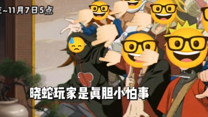 The Resigned Xiaochong Player 1️⃣1️⃣4️⃣5️⃣1️⃣4️⃣