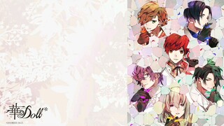 Hana Doll Otome Game