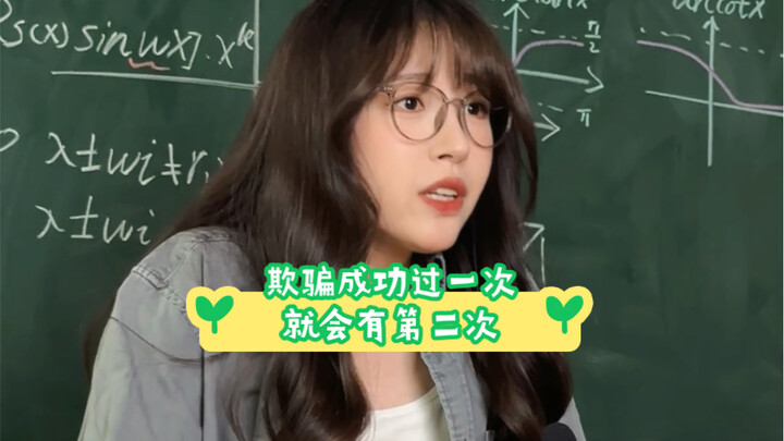 ชีวิตแบ่งออกเป็นสองแบบ คิดถึงเธอและอยากเจอเธอ ความรักระยะไกล...ขอพูดอีกที