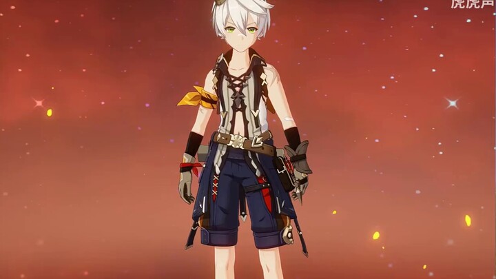 Don't be fooled! These characters are five-star characters cloaked in four-star guise. It would be a