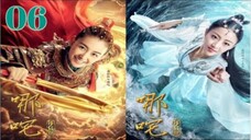 哪咤降妖记 Heroic Journey of NeZha (a.k.a. Legend of NeZha, w/Indo sub) 2020 (Episode 6)