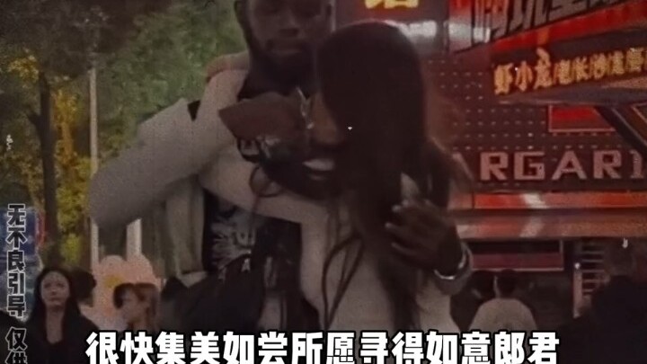 الخبر السار: جي مي أخيرًا قامت بالهجوم على الأجانب! الخبر السيئ: جي مي تم القبض عليها!