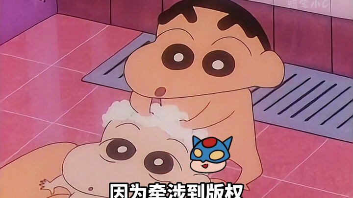 Who would have thought Xiao Xin had such a strong copyright awareness!