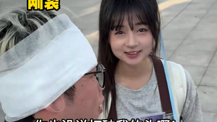 แฟนคลับนักข่าว ดูกันเพลินไหม?