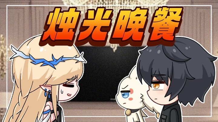 青枝月桂沙拉怎么了？