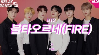 鸟叔新男团TNX《BTS - Fire》接力舞蹈版公开！