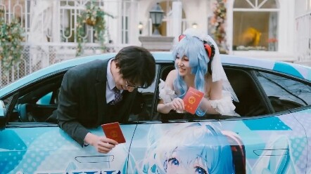 เราจดทะเบียนสมรสแล้ว!