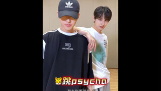 ความท้าทายการเต้น Psycho ของ Quan Shunrong! และปฏิกิริยาของผู้คนต่อ Psycho #Wen Junhui #QuanShunrong