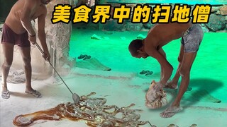 โรงงานอาหารที่ทรุดโทรมที่สุด กลับเอาอาหารอร่อยมาใช้กวาดพื้น