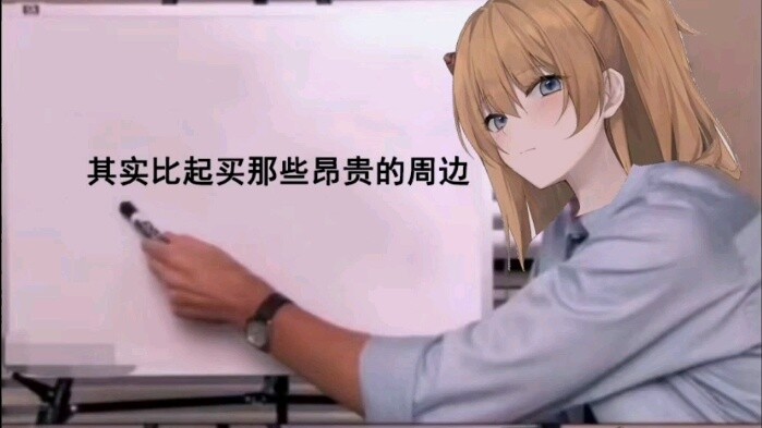 Thank you, Asuka.