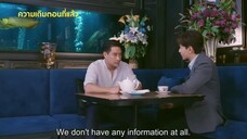 Unhating You (2023)-EP 8 ENG SUBS