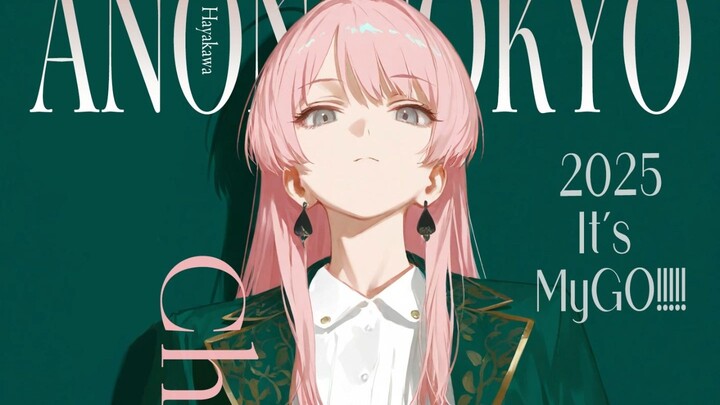 Saint Aine remains silent, gazing down upon all beings.