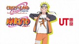 Naruto OVA 8 - Naruto × UI