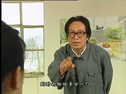 请实名观看！！！！！！！！