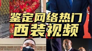 Xác định các video phù hợp phổ biến gần đây