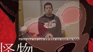 【歌词付】最近流行的曲子串烧在一起