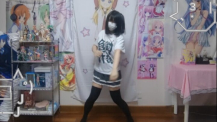 I'll make you submit completely!