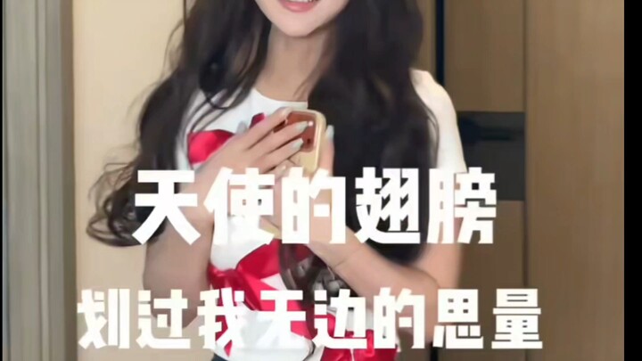 วังxiao grass :พายผ่านการพิจารณาที่ไม่มีที่สิ้นสุดของฉัน王小草:划过我无边的思量