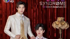 LOVE SYNDROME THE SERIES EP.5 ENG SUB