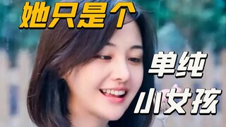 【Kỳ diệu】Nữ diễn viên tốt bụng của năm 2021 – Trịnh Sảng! Lạc thiện hảo thi xả kỷ vi nhân, vô tư cốn