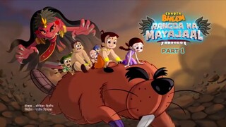 Chhota Bheem Rangda S01 E01 WebRip Hindi 480p