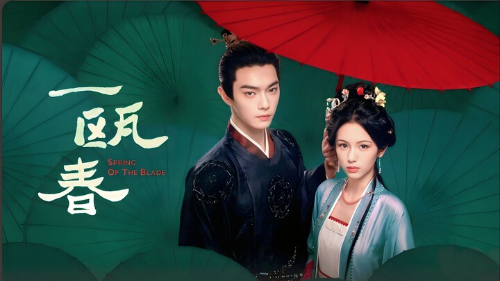 Episode 6. Spring  of the blade (sub indo)