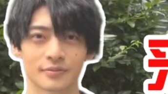 [Hirata Yuya] Anh trai của Minato đã chính thức định cư! !