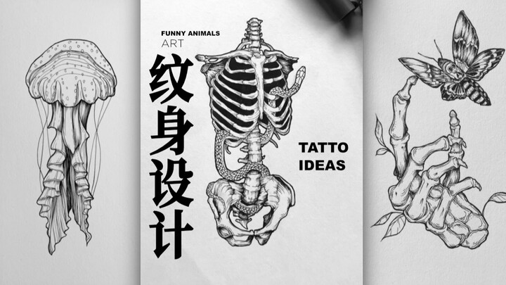 مشاركة بعض تصاميم الوشم الجميلة