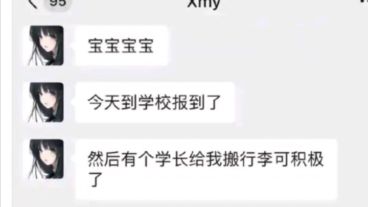 Senior Llama: After bending my back all day, it finally gave out...