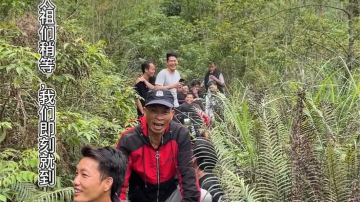 广西拜山之太公你在哪