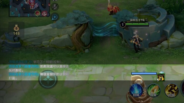 【จื่อเฉิน】โหวเยว่: เล่นโหวเยว่แล้วไม่มั่นใจเหรอ?