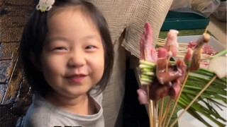 关于我女儿《长大要去烤串》这件事