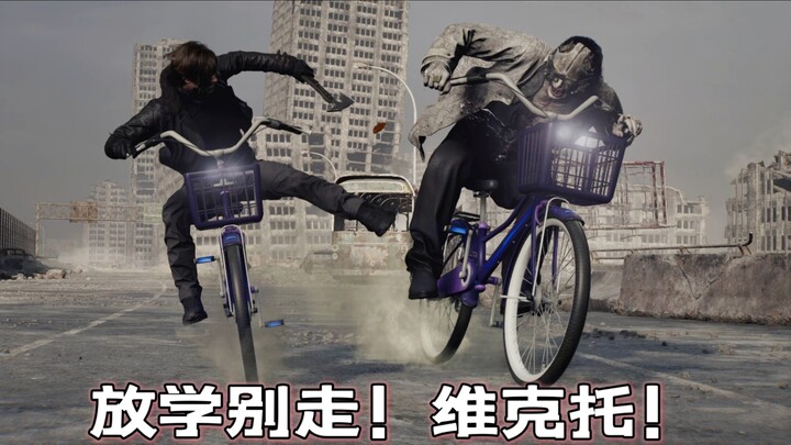 The epic bike chase between Leon and Viktor in Resident Evil 9! So thrilling and intense!