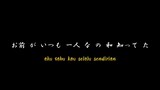 kata kata anime Naruto(like gesya)