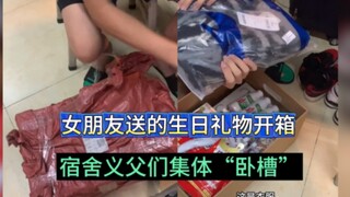 Unboxing kado ulang tahun dari pacar, para ayah angkat di asrama langsung kompak berseru "Waduh!" da