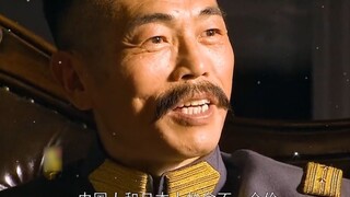 司令霸气怼小鬼子：中国人和日本人的命，不是一个价！