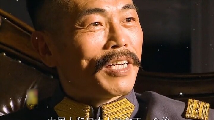 司令霸气怼小鬼子：中国人和日本人的命，不是一个价！
