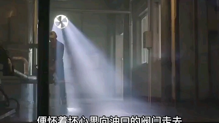 สุดยอดหน่วยพิเศษ