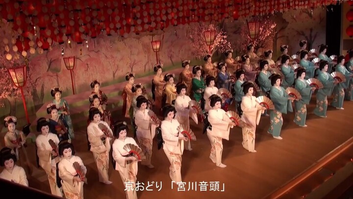 The gorgeous dance on the eve of the Kyoto Festival is revealed