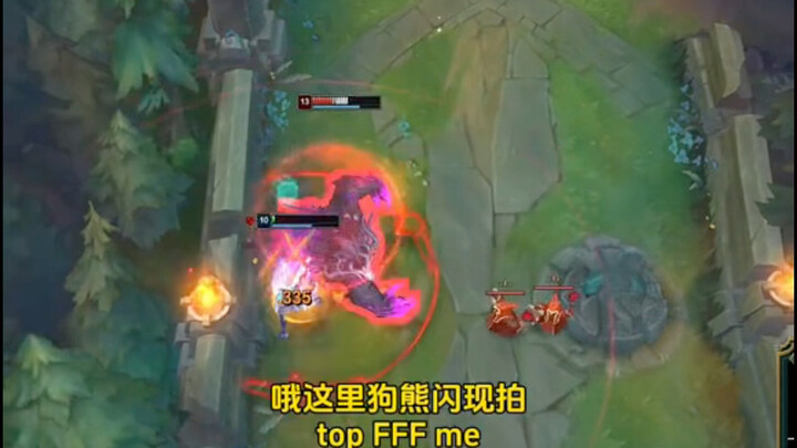 How can you play AD without ___?