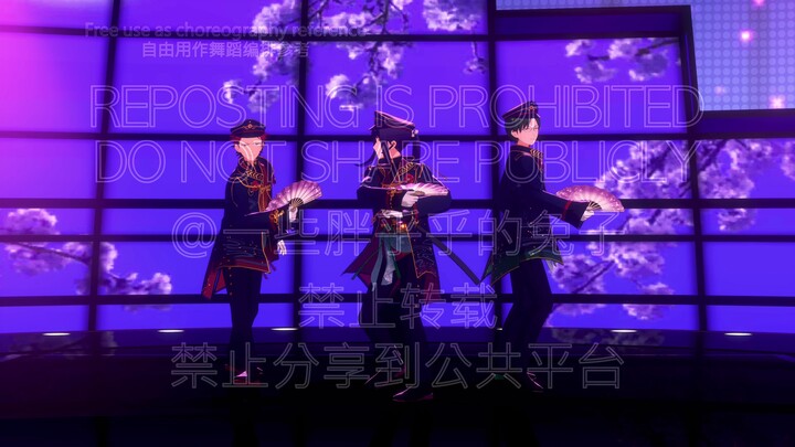 紅月「薄紅色の約束」