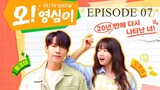 Oh! Youngsim Epison 7 (English Subbed)