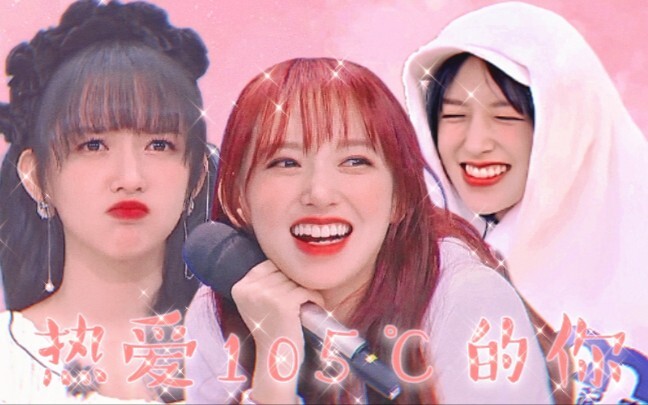 ［เฉิงเสี่ยว］ไม่น่ารักเหมือนเมื่อก่อนแล้ว? ไม่ยิ้มบ่อยเหมือนเดิมแล้ว? ช่วงเวลาสุดน่ารักหลังกลับมาจีน!