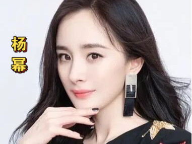 杨幂，从影以来荧屏变化，身材超赞，颜值爆表❤️
